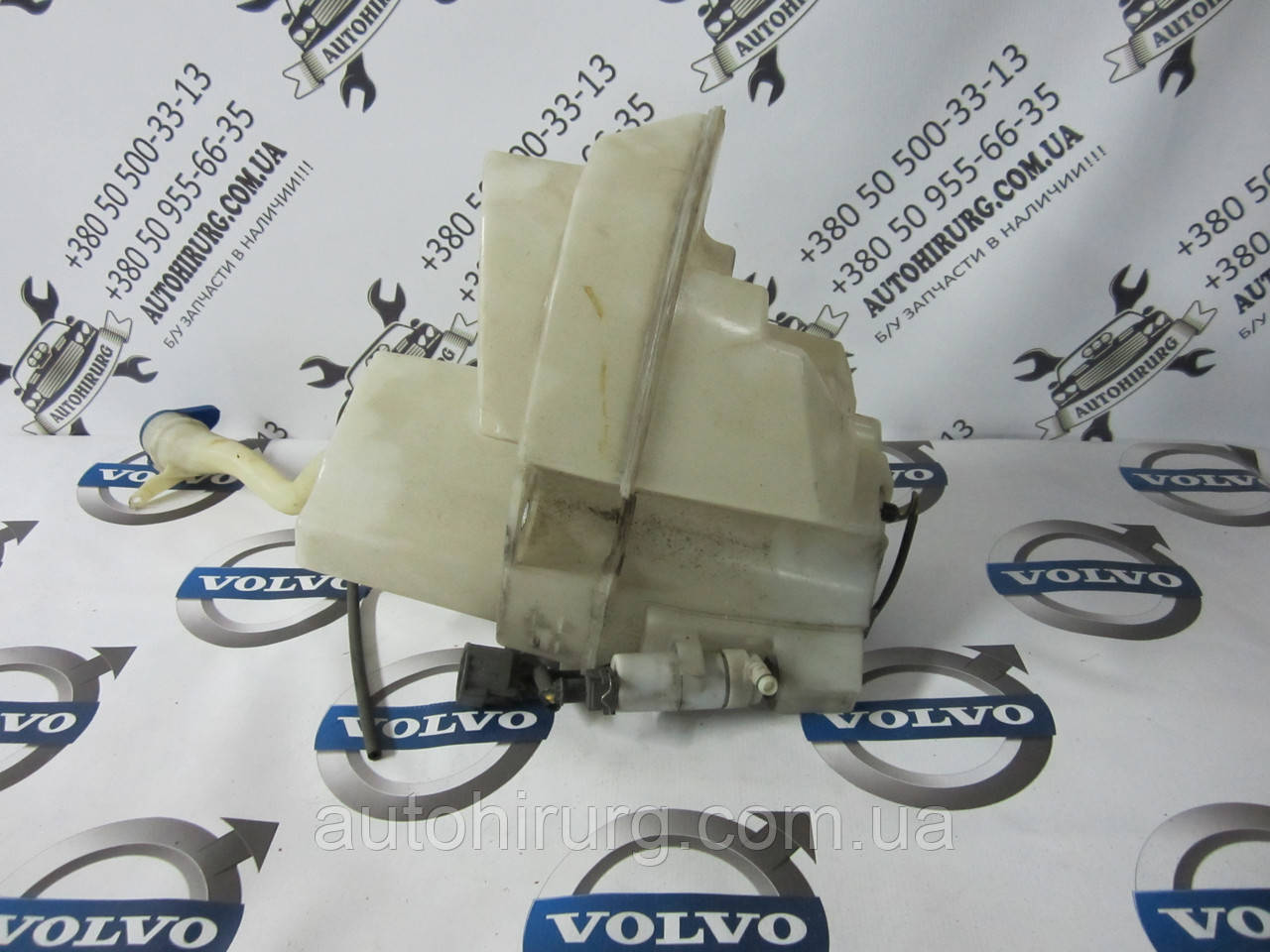Бачок омивача Volvo xc90 (8659490 / 8648191)