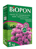 Добриво для рододендронів і азалій BIOPON 1 кг