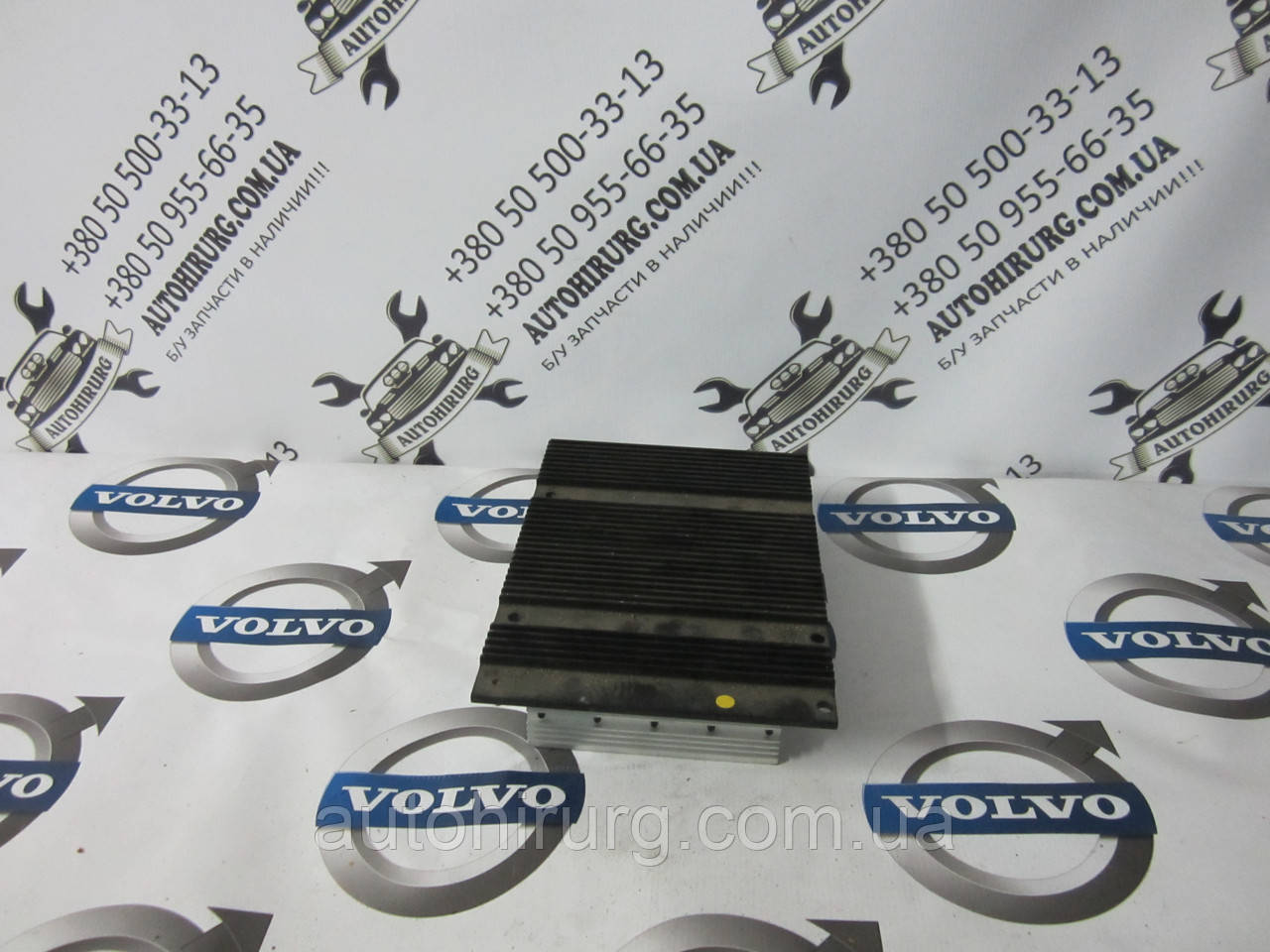 Підсилювач звуку музики Volvo xc90 (30732825)