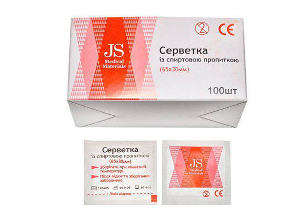 Серветка спиртова JS 56*65 мм, фото 1