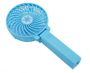 Акумуляторний ручний вентилятор Handy Mini Fan синій (4376)