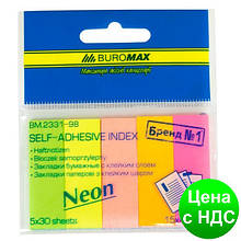 Закладки паперові 45х15мм, 5х30листов, асорті. неон BM.2331-98
