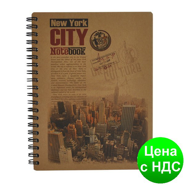 Записна книжка KRAFT В6, 96 аркушів, біла,, мікроперфорація BM.2478