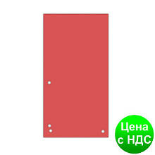 Індекс-роздільник 10, 5х23см (100шт.), картон, червоний 8620100-04PL