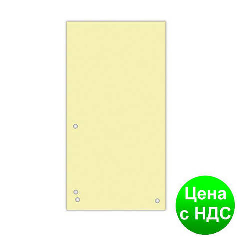 Індекс-роздільник 10, 5х23см (100шт.), картон, жовтий 8620100-11PL, фото 2