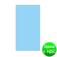 Індекс-роздільник 10, 5х23см (100шт.), картон, синій 8620100-10PL