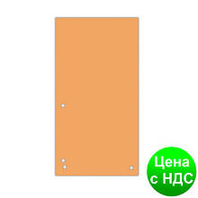 Індекс-роздільник 10, 5х23см (100шт.), картон, помаранчевий 8620100-12PL