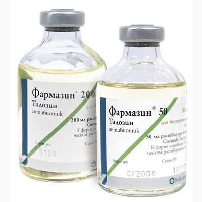 Фармазин-50 50 Мл Biovet (Болгария) Антибиотик Широкого Спектра.