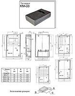 Корпус пластиковий для електроніки КМ-33 PS