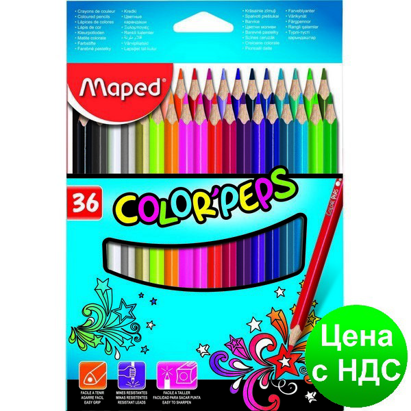 Олівці кольорові COLOR PEPS Classic, 36 кольорів MP.832017