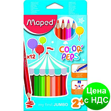 Олівці кольорові COLOR PEPS Jumbo, 12 кольорів MP.834010
