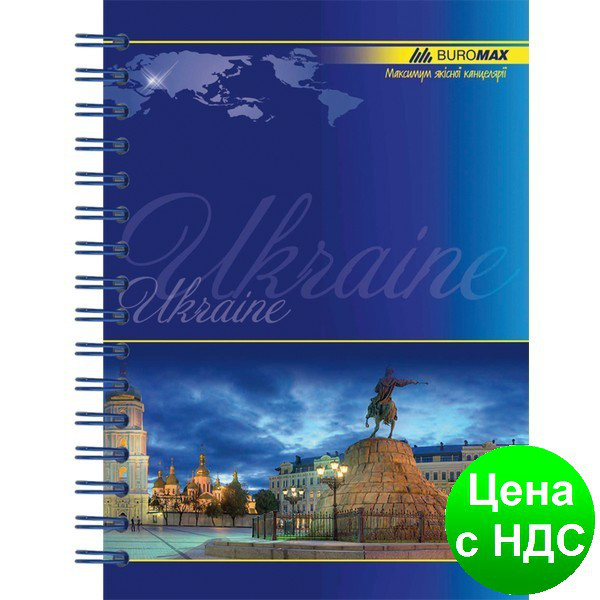 Книга для нотаток А6, 96 аркушів, пружина, кл., тв. лам. Обкладинка BM.2422