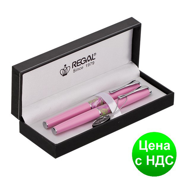 Комплект ручок (П+Р) у подарунковому футлярі L, рожевый R82210.L.RF
