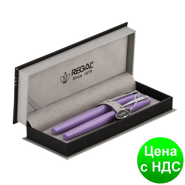 Комплект ручок (П+Р) у футлярі P, фіолетовий R285220.P.RF