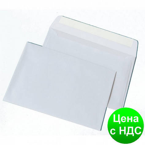Конверт С5 (162х229мм) білий СКЛ 3444, фото 1