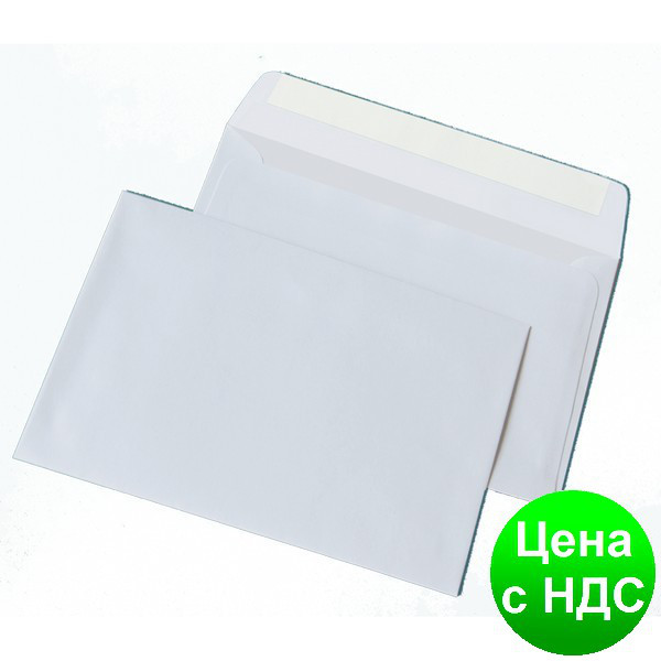 Конверт С5 (162х229мм) білий СКЛ 10-2790