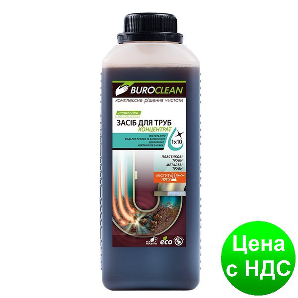 Концентрат для прочищення каналізаційних труб BUROCLEAN SOFT Dez-2, 1л 10900040