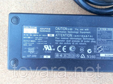 Блок живлення Cisco ADP-30RB 5V 3A 12V 2A, фото 2