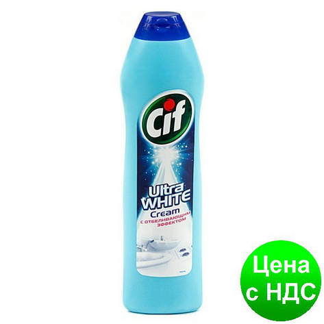 Очищуючий Крем CIF 250мл Ультра Вайт 65419862, фото 1