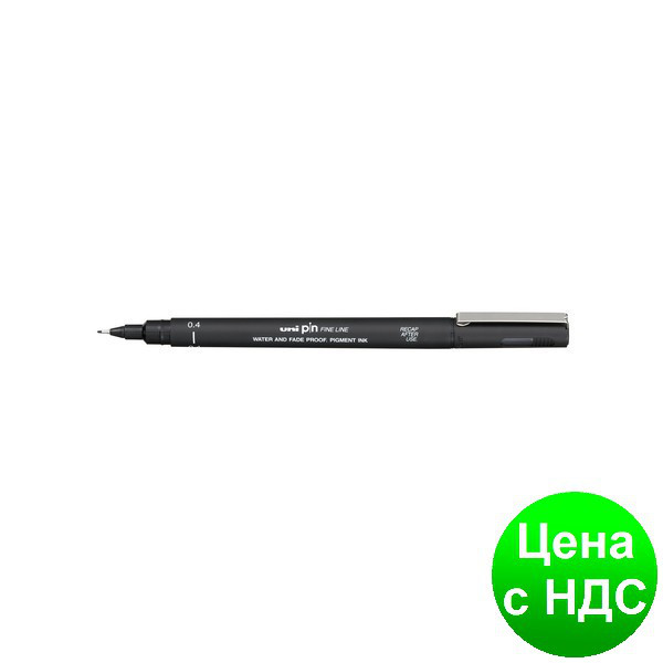 Лайнер uni PiN 0.3 мм fine line, чорний PIN03-200.Black