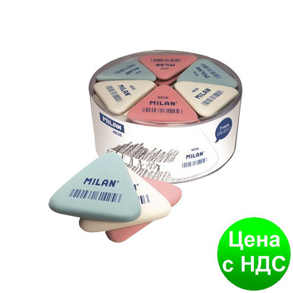Ластик 4836 (трикутний) ml.4836