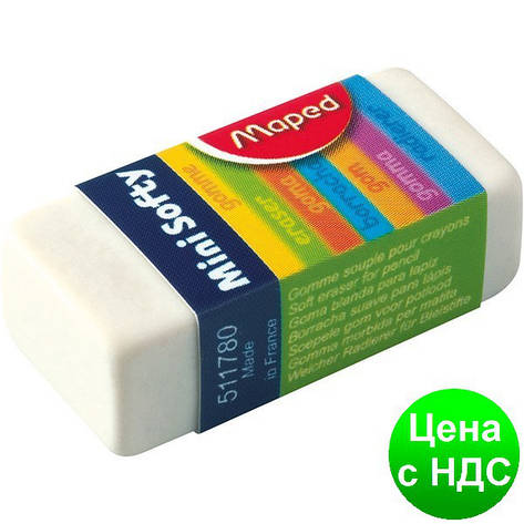 Ластик MINI SOFTY у картонному тримачі MP.511780, фото 1