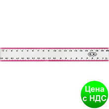 Лінійка 20см, з рожевою смужкою, блістер ZB.5610-10