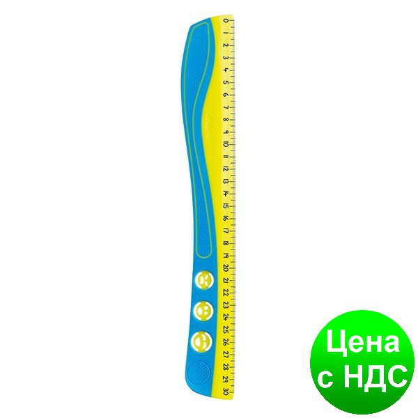 Лінійка KIDY GRIP, 30см пластикова, блістер MP.278510
