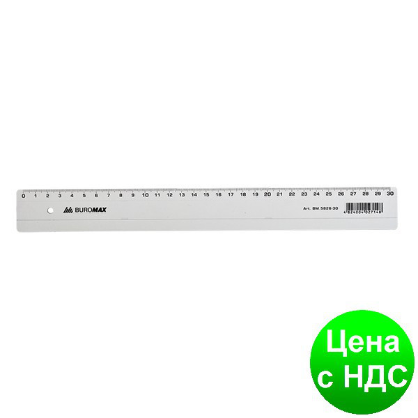 Лінійка пластикова 30см, прозора, в блістері BM.5826-30
