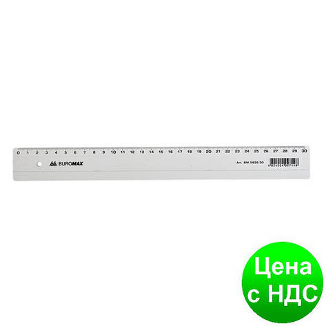 Лінійка пластикова 30см, прозора, в блістері BM.5826-30, фото 1