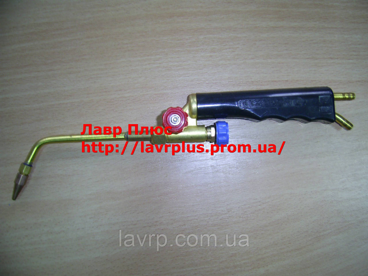 Горелка RTM H 01-6 B кислород-пропан (черная) (ID#59487933), цена: 556 ...