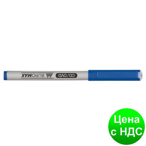 Маркер водостійкий JOBMAX синій, 0.6 мм BM.8701-02, фото 1