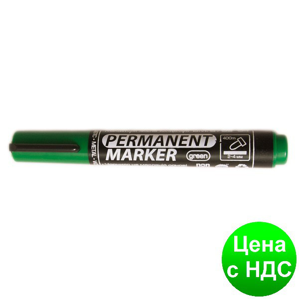 Маркер водостойкий, зеленый BM.8703-04