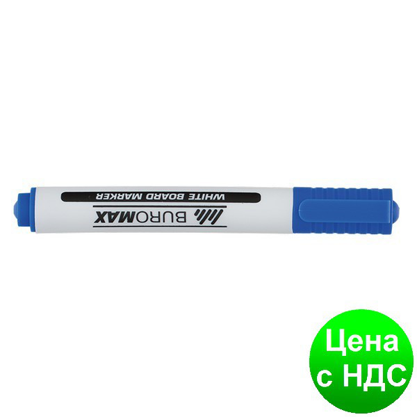 Маркер для магнітних дошок, синій BM.8800-02