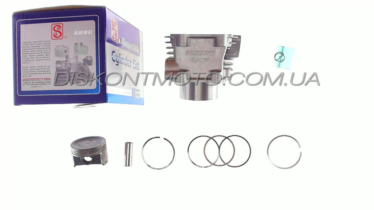 Поршнева група Suzuki VECSTAR AN150 SEE CN#