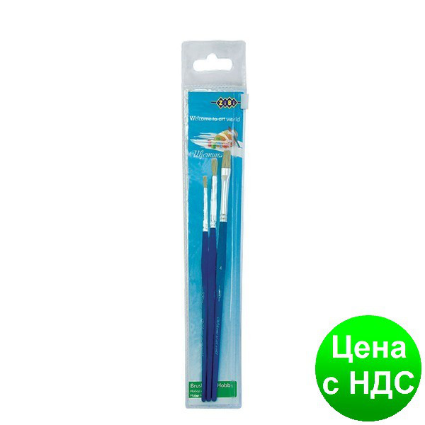 Набір пензлів "Hobby": щетина круглі 1,3; щетина плоский 4. В пеналі 3 шт. ZB.6960