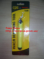 Рімер-ручка (шабер) CPS TLDV для зняття фасок (+ 1 запасне лезо)