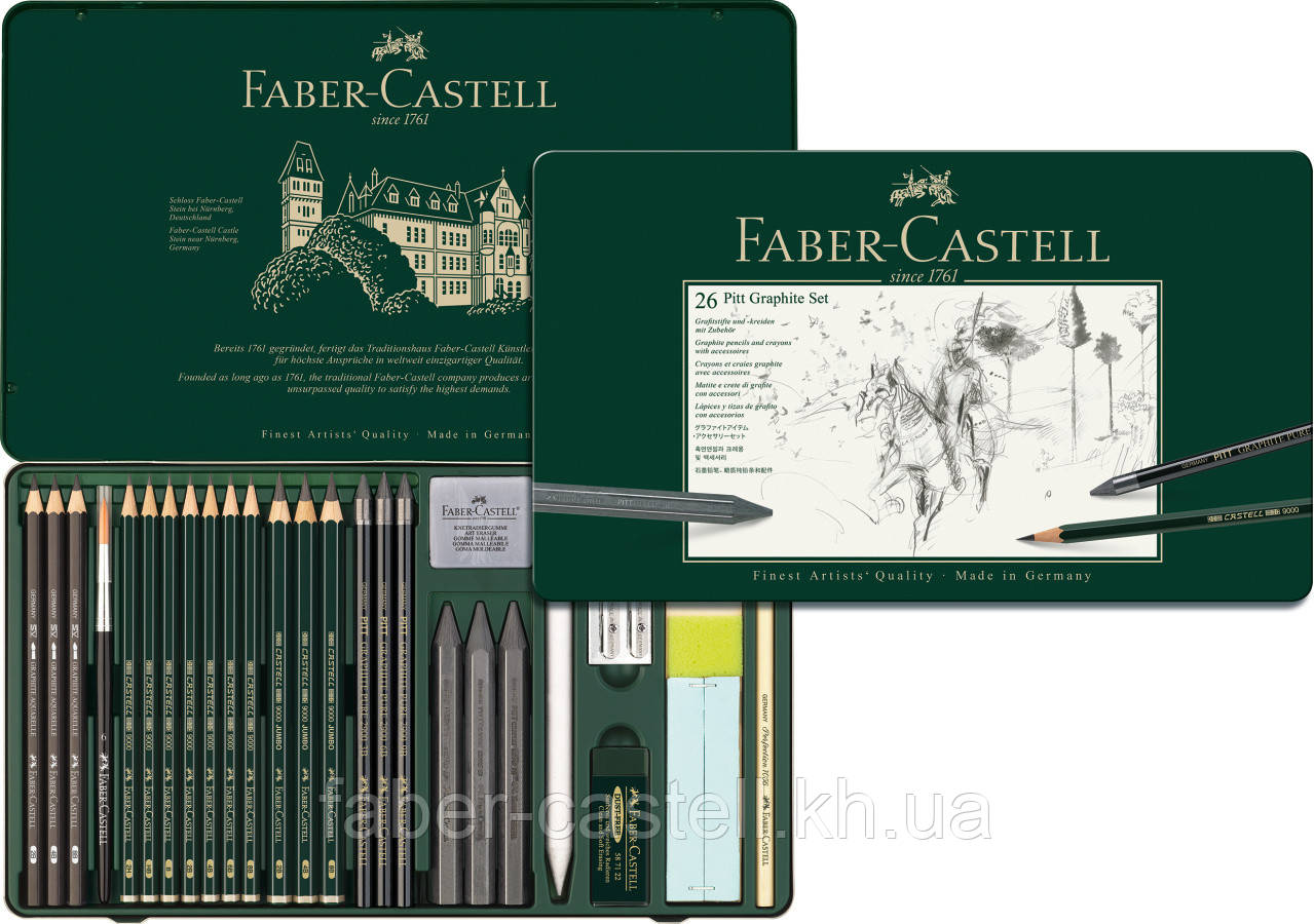 Набір графітний Faber-Castell PITT Graphite set,  26 предметів в металевій коробці, 112974