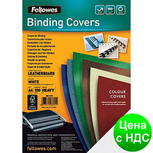 Обкладинка картонна А4 DELTA 250мкм, під шкіру, біла f.53701