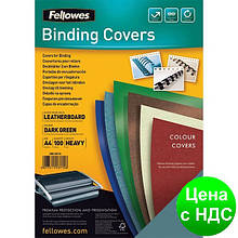 Обкладинка картонна А4 DELTA 250мкм, під шкіру, зелена f.53715