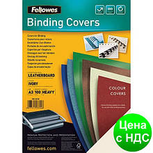 Обкладинка картонна А3 DELTA 250мкм, під шкіру, слонова кістка f.53740