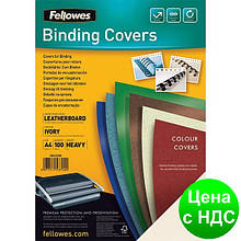 Обкладинка картонна А4 DELTA 250мкм, під шкіру, слонова кістка f.53700