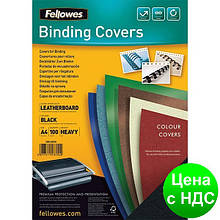 Обкладинка картонна А4 DELTA 250мкм, під шкіру, чорна, f.53704