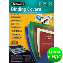 Обкладинка картонна А4 DELTA 250мкм, під шкіру, т.-синя f.53713