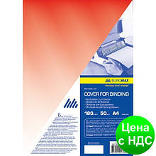 Обкладинка прозора А4, 180мкм, (50шт./уп.), червона BM.0560-05