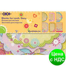 Основа для листівок "Daisy" 10.2*15.3 см ZB.18204-AF