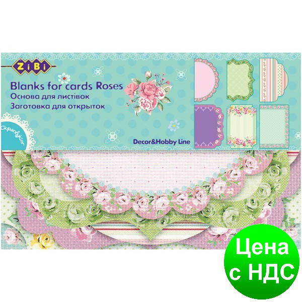 Основа для листівок "Roses" 10.2*15.3 см ZB.18202-AF