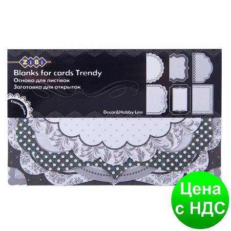 Основа для листівок "Trendy" 10.2*15.3 см ZB.18206-AF, фото 1