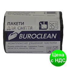Пакети для сміття 35л/100шт, чорні BuroClean ECO 10200021