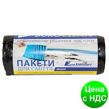 Пакети для сміття 35л/30шт, міцні, чорні BuroClean EuroStandart 10200012